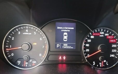 KIA Cerato III, 2013 год, 1 500 000 рублей, 22 фотография