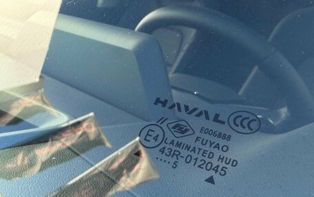 Haval H7, 2025 год, 2 995 000 рублей, 17 фотография