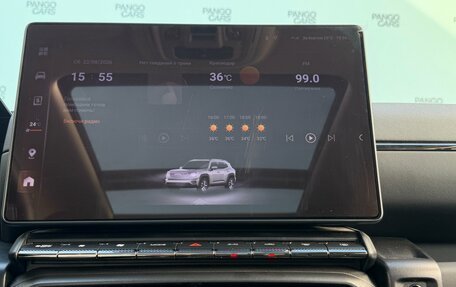 Haval H7, 2025 год, 2 995 000 рублей, 23 фотография
