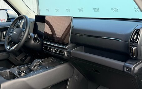 Haval H7, 2025 год, 2 995 000 рублей, 28 фотография
