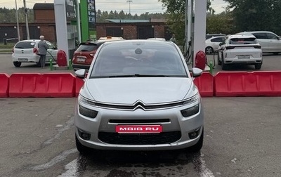 Citroen C4 Picasso II рестайлинг, 2014 год, 1 100 000 рублей, 1 фотография