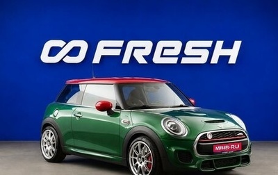 MINI Hatch, 2019 год, 3 149 977 рублей, 1 фотография