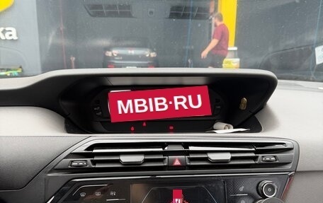 Citroen C4 Picasso II рестайлинг, 2014 год, 1 100 000 рублей, 14 фотография