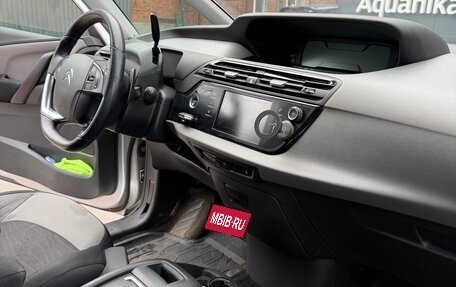 Citroen C4 Picasso II рестайлинг, 2014 год, 1 100 000 рублей, 10 фотография