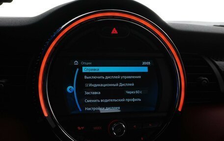 MINI Hatch, 2019 год, 3 149 977 рублей, 20 фотография