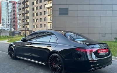 Mercedes-Benz S-Класс, 2022 год, 10 350 000 рублей, 1 фотография