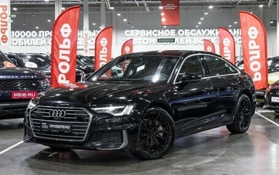 Audi A6, 2023 год, 4 949 700 рублей, 1 фотография