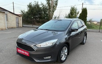 Ford Focus III, 2016 год, 995 000 рублей, 1 фотография