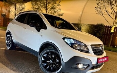 Opel Mokka I, 2015 год, 1 350 000 рублей, 1 фотография