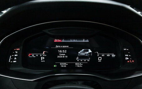 Audi A6, 2023 год, 4 949 700 рублей, 17 фотография