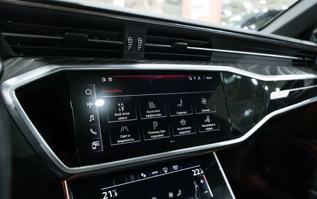 Audi A6, 2023 год, 4 949 700 рублей, 21 фотография