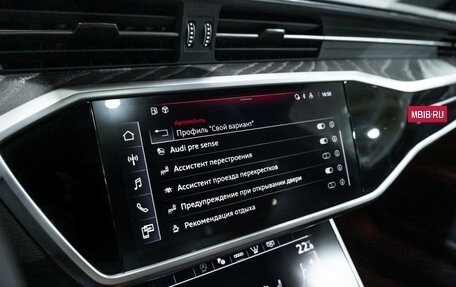 Audi A6, 2023 год, 4 949 700 рублей, 22 фотография