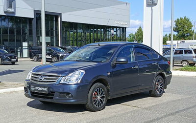 Nissan Almera, 2014 год, 350 000 рублей, 1 фотография