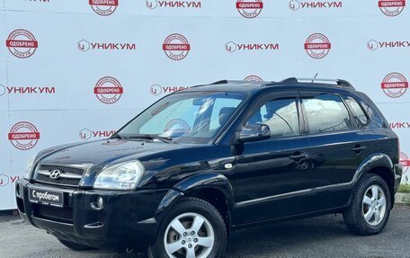 Hyundai Tucson III, 2007 год, 699 000 рублей, 1 фотография