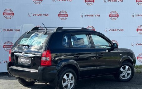 Hyundai Tucson III, 2007 год, 699 000 рублей, 5 фотография
