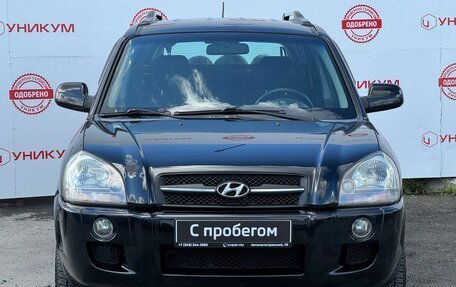 Hyundai Tucson III, 2007 год, 699 000 рублей, 8 фотография