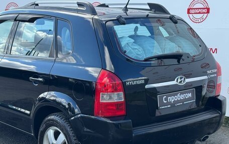 Hyundai Tucson III, 2007 год, 699 000 рублей, 13 фотография