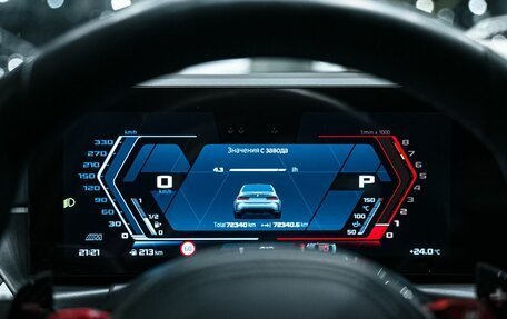 BMW M3, 2022 год, 9 990 000 рублей, 20 фотография