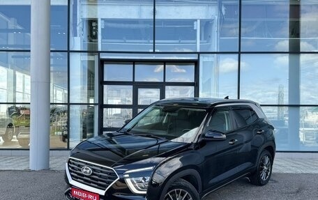 Hyundai Creta, 2021 год, 2 350 000 рублей, 1 фотография