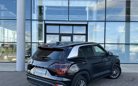 Hyundai Creta, 2021 год, 2 350 000 рублей, 5 фотография