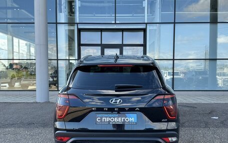 Hyundai Creta, 2021 год, 2 350 000 рублей, 4 фотография