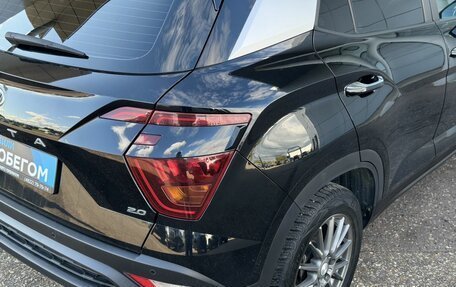 Hyundai Creta, 2021 год, 2 350 000 рублей, 8 фотография