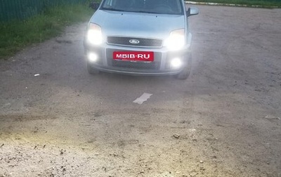 Ford Fusion I, 2008 год, 400 000 рублей, 1 фотография