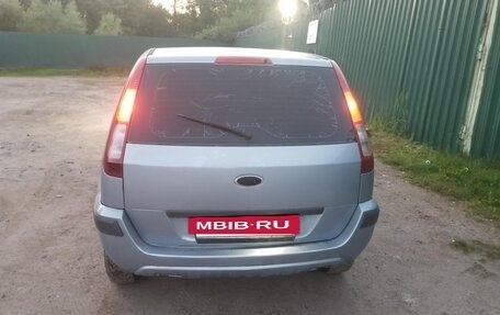 Ford Fusion I, 2008 год, 400 000 рублей, 4 фотография