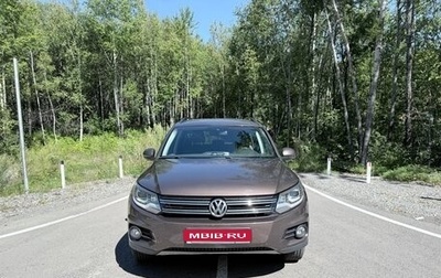 Volkswagen Tiguan I, 2014 год, 1 655 000 рублей, 1 фотография