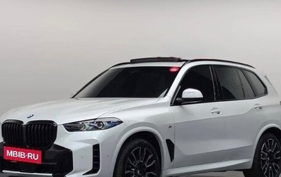 BMW X5, 2025 год, 12 229 000 рублей, 1 фотография