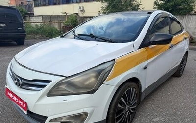 Hyundai Solaris II рестайлинг, 2016 год, 350 000 рублей, 1 фотография