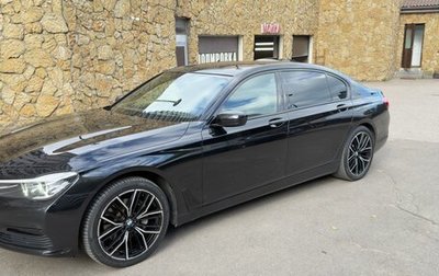 BMW 7 серия, 2017 год, 2 670 000 рублей, 1 фотография