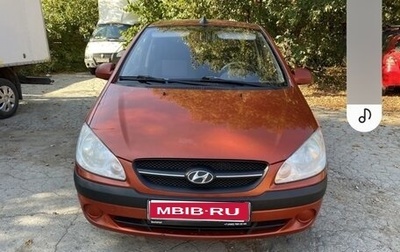 Hyundai Getz I рестайлинг, 2009 год, 530 000 рублей, 1 фотография