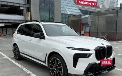 BMW X7, 2022 год, 12 500 000 рублей, 1 фотография