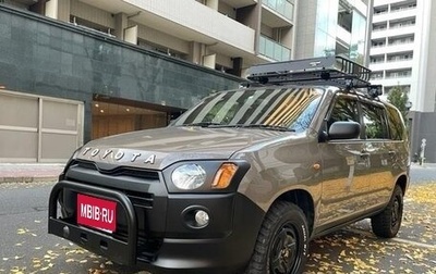 Toyota Probox I, 2022 год, 1 066 000 рублей, 1 фотография