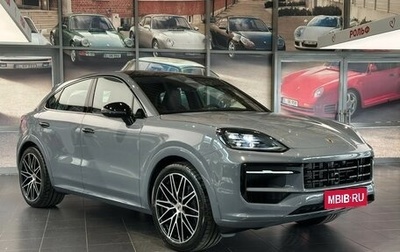 Porsche Cayenne III, 2026 год, 23 900 000 рублей, 1 фотография