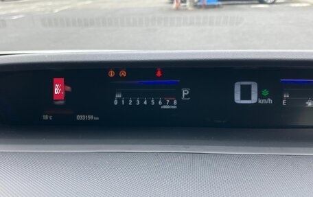 Honda Stepwgn IV, 2021 год, 2 038 000 рублей, 12 фотография