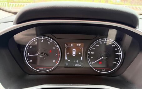 Geely Coolray I, 2026 год, 1 420 325 рублей, 11 фотография