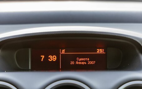 Peugeot 408 I рестайлинг, 2012 год, 1 098 000 рублей, 19 фотография
