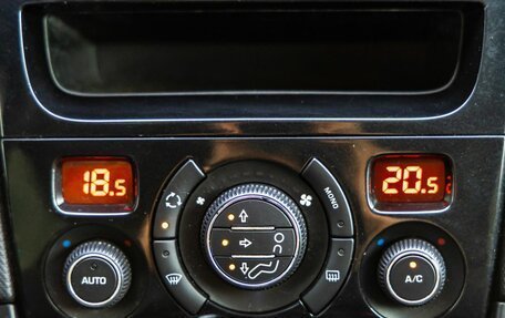 Peugeot 408 I рестайлинг, 2012 год, 1 098 000 рублей, 22 фотография