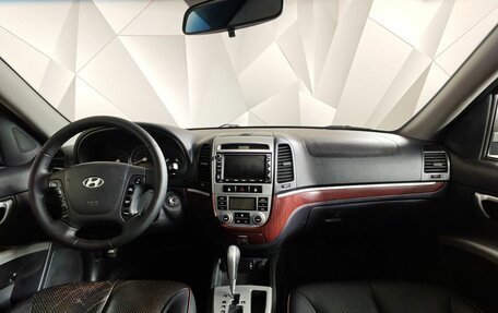 Hyundai Santa Fe III рестайлинг, 2008 год, 1 029 000 рублей, 17 фотография