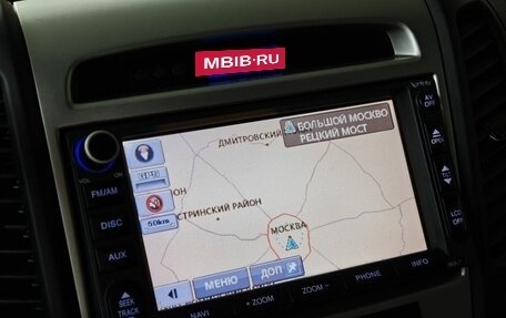 Hyundai Santa Fe III рестайлинг, 2008 год, 1 029 000 рублей, 15 фотография