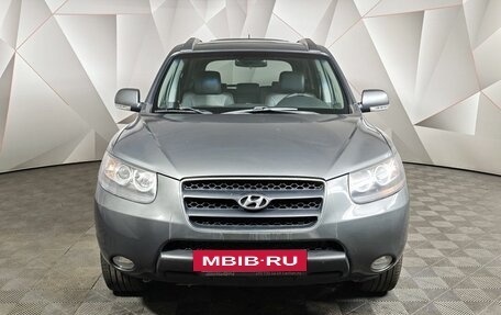 Hyundai Santa Fe III рестайлинг, 2008 год, 1 029 000 рублей, 7 фотография