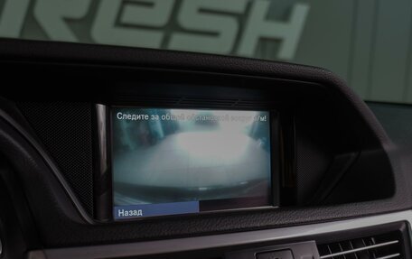 Mercedes-Benz E-Класс, 2009 год, 1 499 000 рублей, 24 фотография