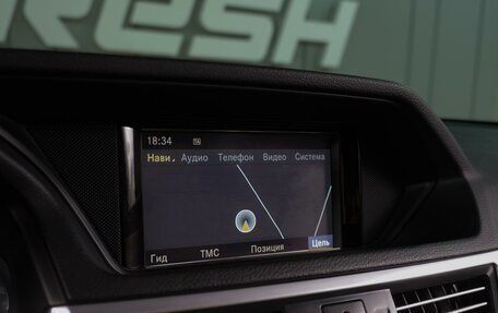 Mercedes-Benz E-Класс, 2009 год, 1 499 000 рублей, 25 фотография