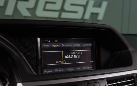 Mercedes-Benz E-Класс, 2009 год, 1 499 000 рублей, 23 фотография