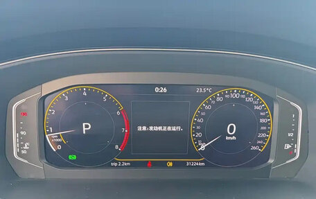 Volkswagen Passat B8 рестайлинг, 2021 год, 1 721 020 рублей, 10 фотография