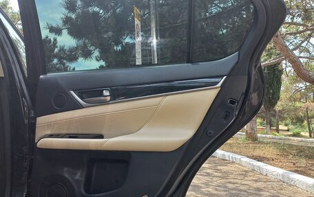 Lexus GS IV рестайлинг, 2012 год, 1 850 000 рублей, 9 фотография