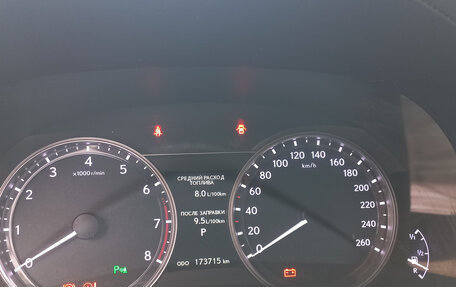 Lexus GS IV рестайлинг, 2012 год, 1 850 000 рублей, 12 фотография