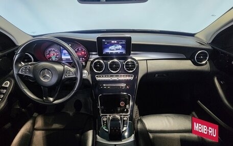 Mercedes-Benz C-Класс, 2018 год, 1 980 008 рублей, 8 фотография